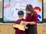 202 My grade 3 wish (132)
