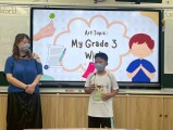 202 My grade 3 wish (133)