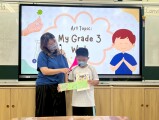 202 My grade 3 wish (134)