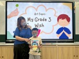 202 My grade 3 wish (138)