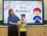 202 My grade 3 wish (147)