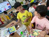 202 My grade 3 wish (159)