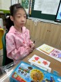 202 My grade 3 wish (167)
