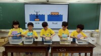 101 生活中的水 (3)
