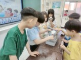 103 生活中的水 (14)