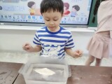 103 生活中的水 (15)