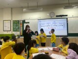 303 Let’s Learn (13)