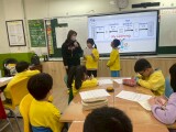 303 Let’s Learn (14)