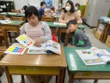 301.302 三角形拼排趣 (1)