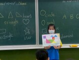 301.302 三角形拼排趣 (12)