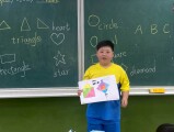 301.302 三角形拼排趣 (14)