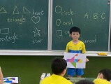 301.302 三角形拼排趣 (22)