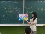 301.302 三角形拼排趣 (24)