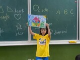 301.302 三角形拼排趣 (26)