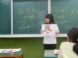301.302 三角形拼排趣 (42)