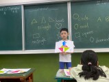 301.302 三角形拼排趣 (43)