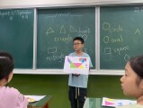 301.302 三角形拼排趣 (44)