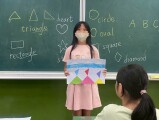 301.302 三角形拼排趣 (46)