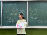 301.302 三角形拼排趣 (49)
