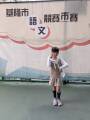 114語文競賽