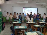 台灣台語教學活動