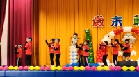 IMG20241220103526