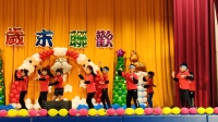IMG20241220103529