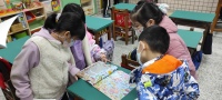 IMG_20250115_111548