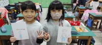 IMG_20250305_091225