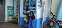 IMG_20250429_124319