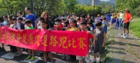IMG_20250430_081800