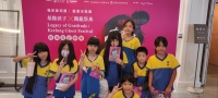 IMG_20250520_110320
