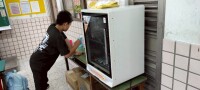 LINE_ALBUM_議題成果_250627_54