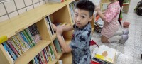 LINE_ALBUM_議題成果_250627_58