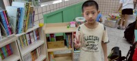 LINE_ALBUM_議題成果_250627_60
