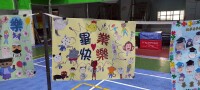 LINE_ALBUM_議題成果_250627_32