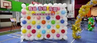 品德徵件活動獲獎