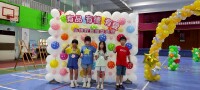 LINE_ALBUM_議題成果_250627_14