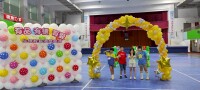 LINE_ALBUM_議題成果_250627_15