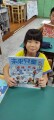 LINE_ALBUM_議題成果_250627_68