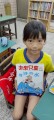 LINE_ALBUM_議題成果_250627_76