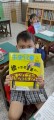 LINE_ALBUM_議題成果_250627_77