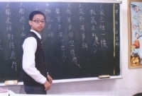 同學上台練習閩南語成語