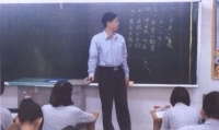 指導老師蔡俊林
