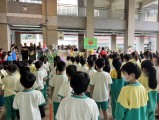 華興國小第65屆校慶活動